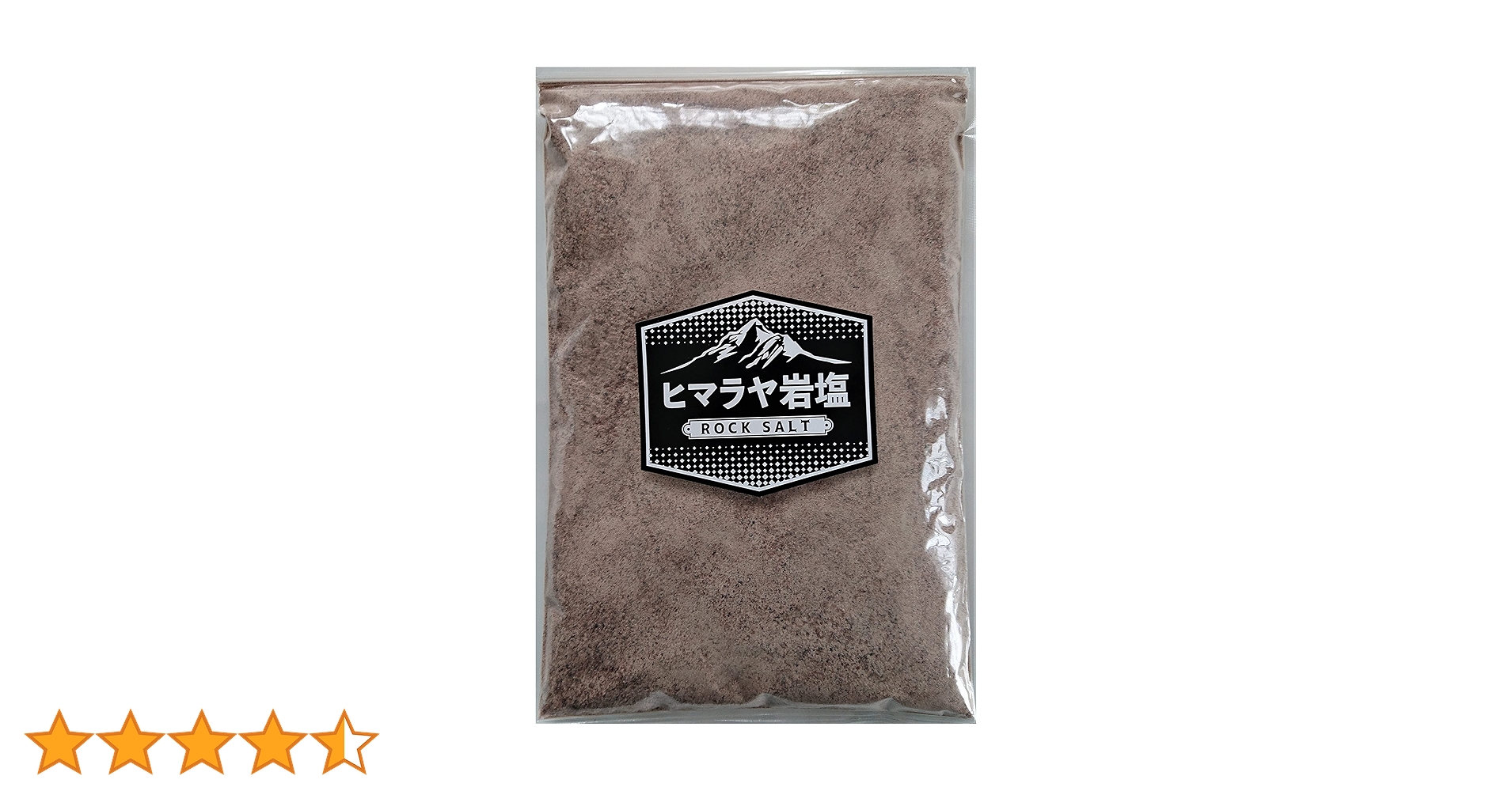 Amazon.co.jp: ヒマラヤ岩塩 ブラックソルト パウダー 食用 700g